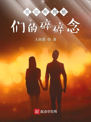 最新合集新片速递xp