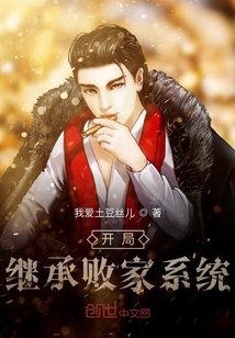 丝袜人妖
