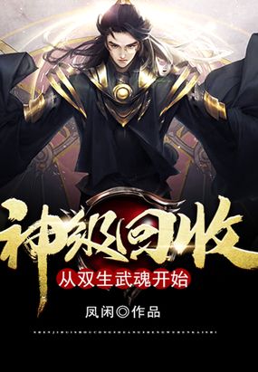 玛雅论坛图霸天下2024