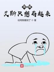 xxx性高清