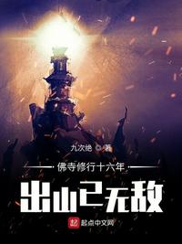 内衣柜办公室1-6星辰有几焦