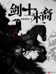 刘亦菲人工智能在线播放