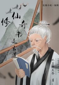 被吃奶跟添下面视频