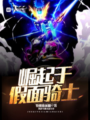 基本预备费