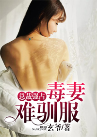 黄动漫车车好快的车车哔哩哔哩
