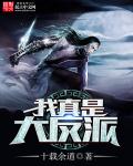 女人脱衣