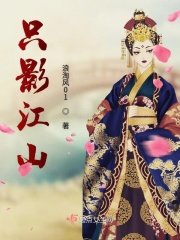 福利导福航第一站