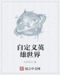 大陆5g天天看天天爽免费