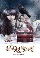 漂亮的保姆8电影完整版