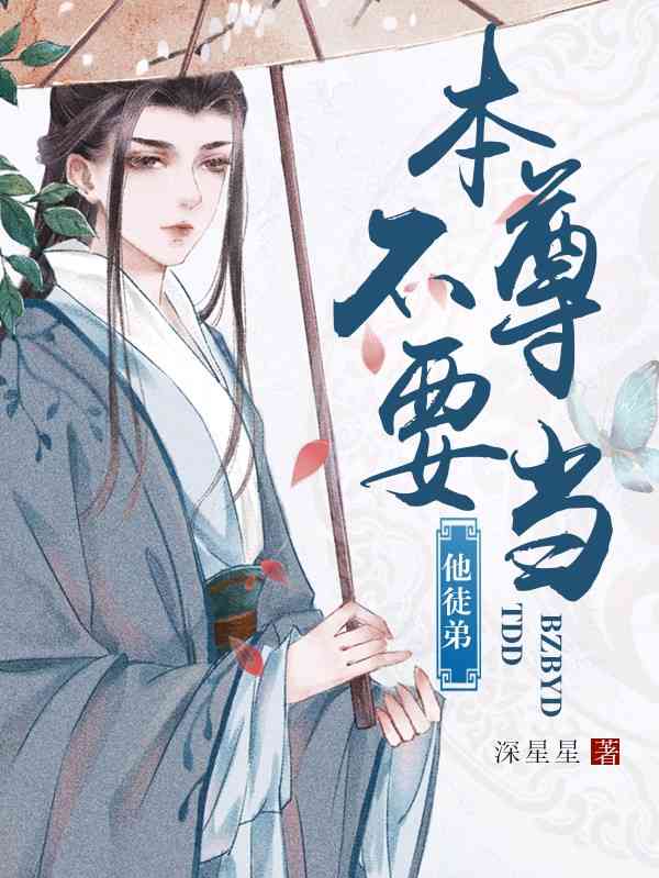 年轻漂亮的女邻居hd中字