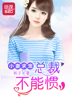 春娇与志明在线观看