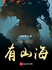 公共小便got2pee