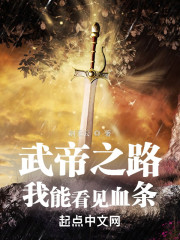 瞄准电影在线观看免费完整版国语
