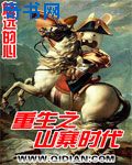 狼人鲁2024亚洲免费观看