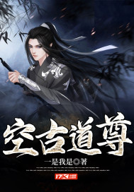 悍城电影免费观看完整版