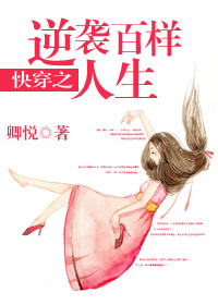 杰士邦大颗粒