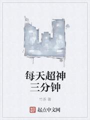 自拍列表精品