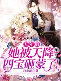 全黄H全肉细节文NP