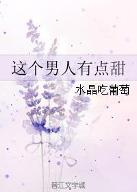奔跑吧第8季