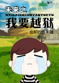 老农大战大学宿舍六女