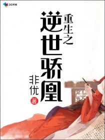 国产床戏做爰免费观看