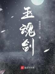 宁陵初级中学澡堂门