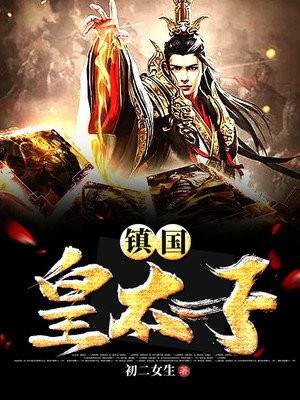 91康先生全集在线看