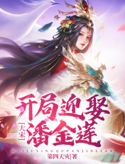 新扎师兄1988