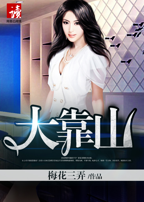天仙tv在线浏览
