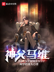 厨房激战2