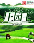 中国慕课网官网