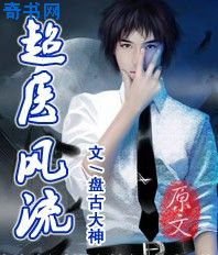 妓女爽爽爽爽爽妓女8888