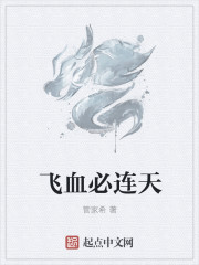 chinese强制吹潮男男视频
