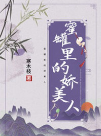 保姆狗的阴谋