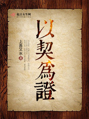 最近中文字幕免费国语6