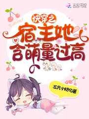 风间由美vec399