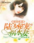 朋友带我去越南玩小女孩