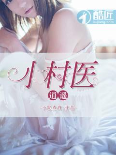 日本japanesevideo老师