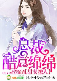 混在抗战