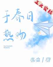 叠码仔