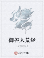 甲铁城的卡巴内瑞第二季