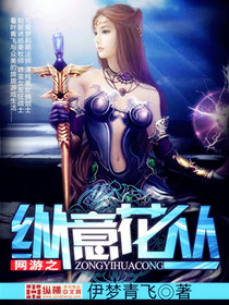 真实h录音在线试听