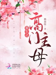 萌宝宝直播改成什么了