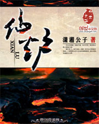 图片区小说区欧洲区