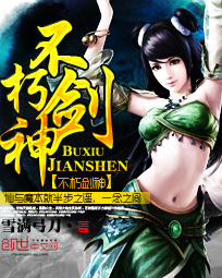 黄色短视频免费