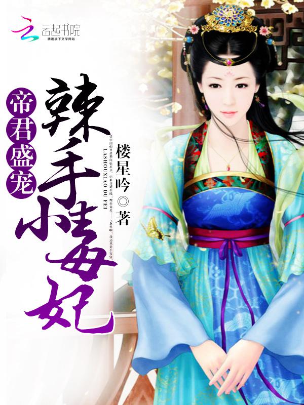 黑道风云二十年电视剧全集在线播放