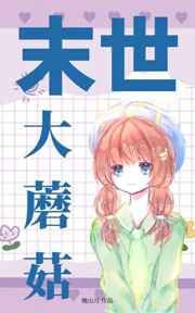 日日夜夜操操操