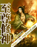 紫馨