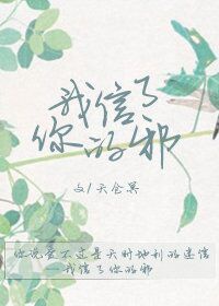 1984美国忌讳第4