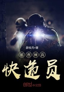 咖啡遇上香草百度云